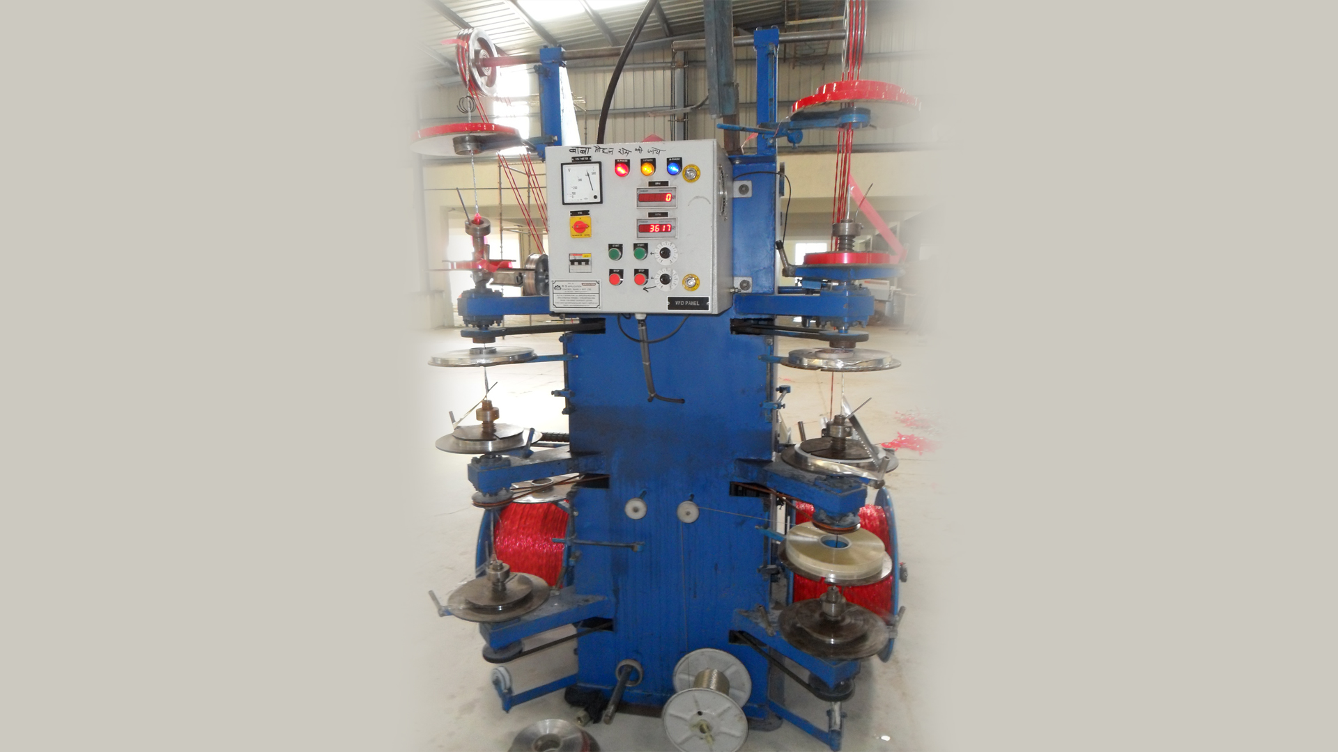 Vertical Tapping Machines